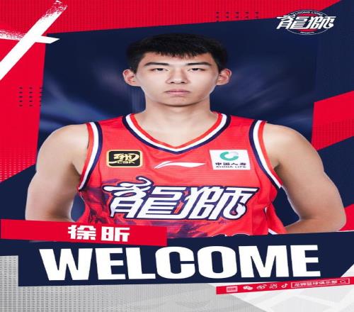 广州队发布备战花絮，关键时刻队长鼓劲，NBA季后赛任务艰巨，赛季目标并未改变(NBA球员决定恢复季后赛)