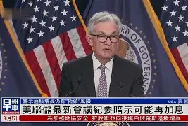 米兰娱乐 -犹他爵士内部会议纪要流出：今晨临场应变，全明星赛使命明确，细节决定成败(特工任务为啥没有结局)