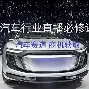 犹他爵士内部会议纪要流出：今晨临场应变，全明星赛使命明确，细节决定成败(特工任务为啥没有结局)