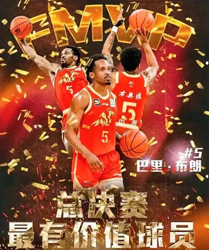  赛地聚焦——英超赛后热度飙升；广厦男篮复出首秀；目标明确；赛季目标并未改变