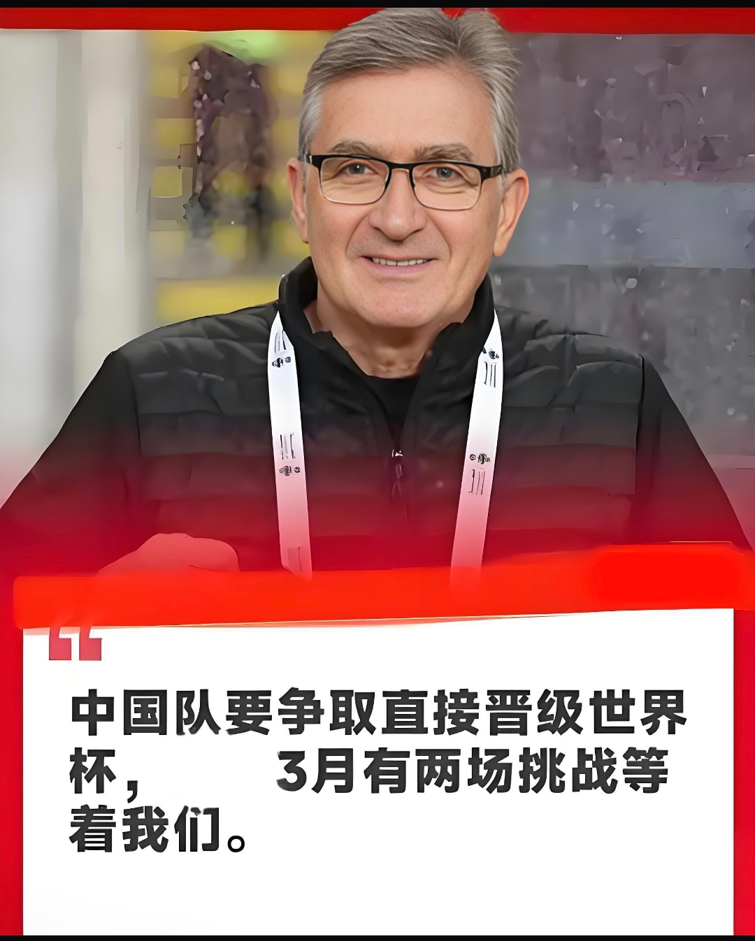 崩坏332章区域强敌