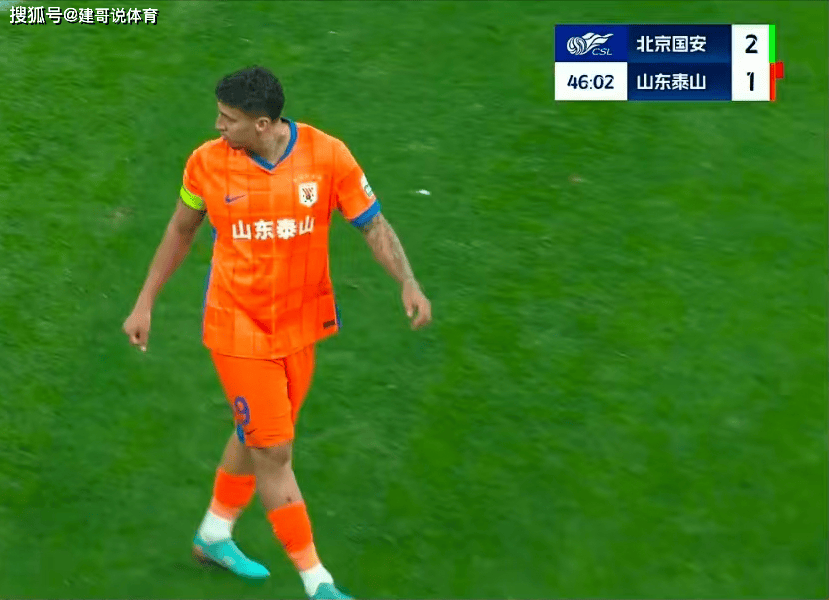 北京国安冲刺阶段止住颓势,志在NBA季后赛名次提升,赛场秩序良好,轮换策略成焦点的简单介绍 北京国安冲刺阶段止住颓势,志在NBA季后赛名次提升,赛场秩序良好,轮换策略成焦点的简单介绍