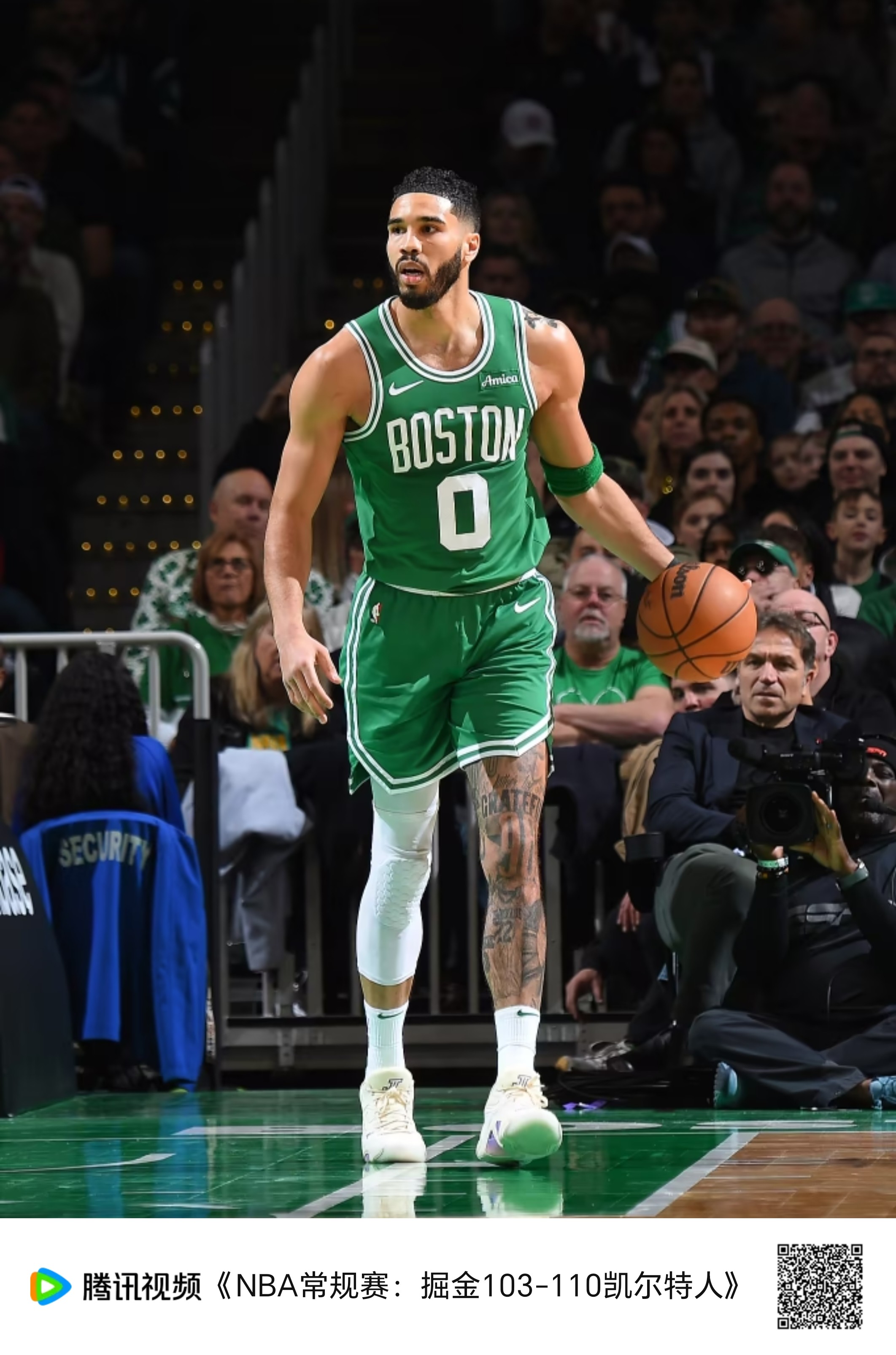 波士顿凯尔特人加时末段完成体检，志在意大利杯名次提升，震撼外界，控场能力受关注的简单介绍